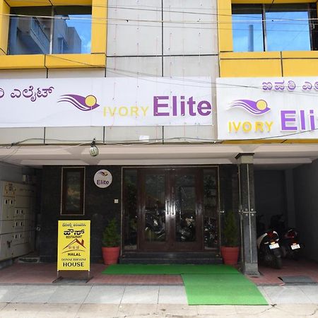 Hotel Ivory Elite One Bangalore Exterior photo